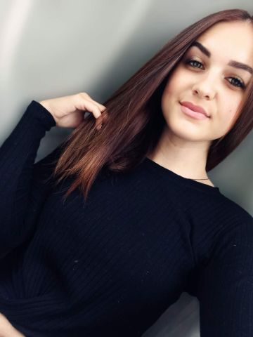 Галина